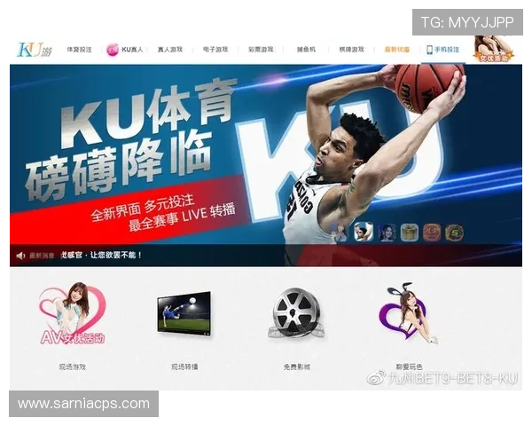 ku游九州体育推动九州地区体育场馆数字化升级提升赛事组织和观众体验水平